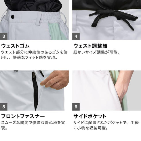 ASHGREEM (アッシュグリーム) 【予約商品】 25-26 スノーボードウェア パンツ 単品 ウェーブ 切替 AGP3L-234 スノーウェア スノボウェア スキーウェア スノボーウェア 下 スノーパンツ メンズ レディース 新作
